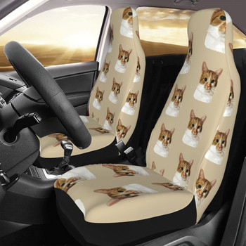 Cute Cartoon Bean The Meowing Cat Universal κάλυμμα καθισμάτων αυτοκινήτου Αδιάβροχο για όλα τα είδη Μοντέλα Καλύμματα καθισμάτων αυτοκινήτου Προστατευτικό καθίσματος από ίνες