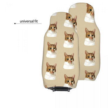 Сладък анимационен боб Мяукащата котка Универсален калъф за столче за кола Водоустойчив за всички видове модели Калъфи за столчета за кола Фибърен протектор за седалки