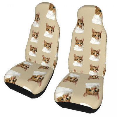 Mielas animacinis pupelis The Meowing Cat universalus automobilio sėdynės užvalkalas, atsparus vandeniui visų tipų modeliams Automobilių sėdynių užvalkalai pluošto sėdynės apsauga
