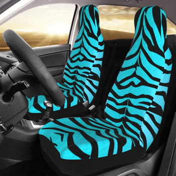 Tiger New Year Blue Leopard Универсален калъф за столче за кола Four Seasons за SUV Калъфи за седалки Fiber Fishing