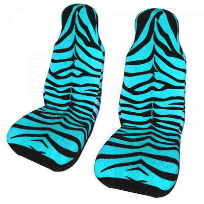 „Tiger New Year Blue Leopard“ universalus automobilio sėdynės užvalkalas „Four Seasons“, skirtas visureigių sėdynių užvalkalams Fiber Fishing