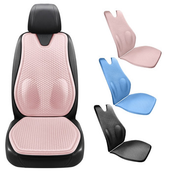 Universal Cooler Car Cushion Κάθισμα/Κάλυμμα πλάτης αυτοκινήτου Cooling Ventilate Mat