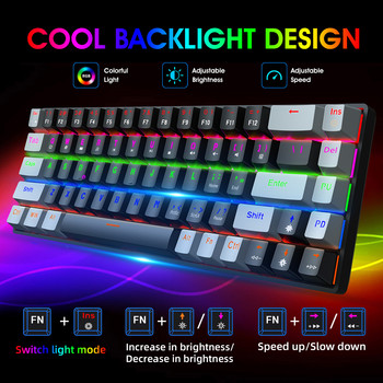 Нова 68-клавишна механична клавиатура със зелена ос и червена ос, двуцветна RGB игрална клавиатура с разделяне на клавишни линии с множество подсветки