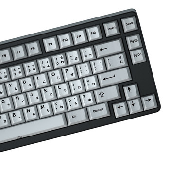 IDOBAO череша Личен профил Тъмносив + светлосива клавишна капачка Черен с японски корен Подходящ за механична клавиатура