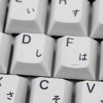 IDOBAO череша Личен профил Тъмносив + светлосива клавишна капачка Черен с японски корен Подходящ за механична клавиатура