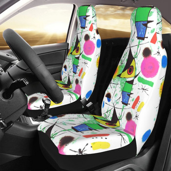 Joan Miro Universal κάλυμμα καθισμάτων αυτοκινήτου Auto εσωτερικό Κατάλληλο για κάθε είδους μοντέλα Art Painting Καλλιτεχνικά καλύμματα καθισμάτων αυτοκινήτου Υφασμάτινο κυνήγι