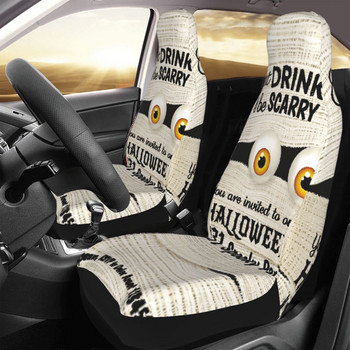 Halloween Party With Mummy\'s Big Eyes Κάλυμμα καθισμάτων αυτοκινήτου Universal Αδιάβροχο Κατάλληλα μοντέλα Καλύμματα καθισμάτων αυτοκινήτου Υφασμάτινα αξεσουάρ αυτοκινήτου
