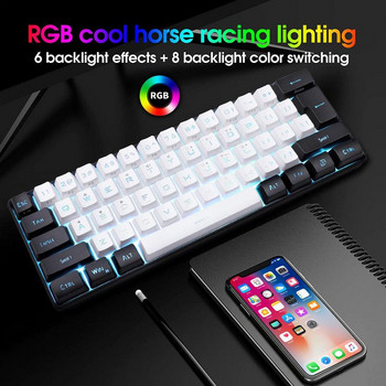 Компактна USB клавиатура 60 процента кабелна клавиатура с RGB подсветка Разглобяем кабел Type-C, подходящ за PC компютър и лаптоп