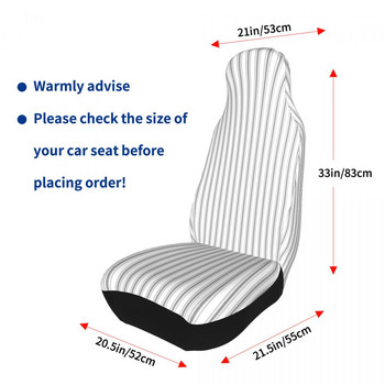 Матрак с тиктакащ модел на тесни райета Универсална калъфка за столче за кола Водоустойчива женска възглавница/калъфка за седалка Полиестер Лов