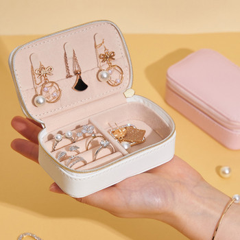 Fashion Luxury Jewelry Bag Travel Φορητό φερμουάρ Κουτί αποθήκευσης κοσμημάτων Δερμάτινα σκουλαρίκια Αποθήκευση κοσμημάτων Κουτιά κοσμημάτων ταξιδιού