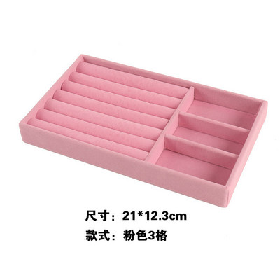 Ehete korraldaja Sametist ehete hoiualus Näidik Sõrmus Käevõru Kaelakee Hoiukast Vitriin Sahtli Abialused