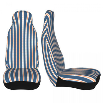 Stripe Simplicity Универсален протектор за калъф за столче за кола Аксесоари за интериора Пътуване Защитни капаци за столче за кола Аксесоари за кола