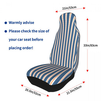 Stripe Simplicity Universal προστατευτικό κάλυμμα καθίσματος αυτοκινήτου Αξεσουάρ εσωτερικού χώρου Προστατευτικά καλύμματα καθισμάτων αυτοκινήτου Ταξίδια Αξεσουάρ αυτοκινήτου