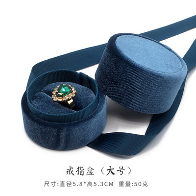 1 ΤΕΜ Velvet Jewelry Box Bowknot Jewelry Box Κομψό δώρο γενεθλίων Πρόταση αρραβώνα Κοσμήματα Χριστουγεννιάτικο κολιέ Premium Velvet