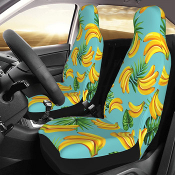 Banana Summer Fruits Универсално покривало за столче за кола Водоустойчиво Подходящи тропически защитни калъфи за столче за кола Полиестер Лов