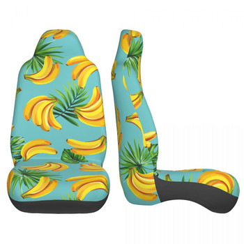 Banana Summer Fruits Универсално покривало за столче за кола Водоустойчиво Подходящи тропически защитни калъфи за столче за кола Полиестер Лов