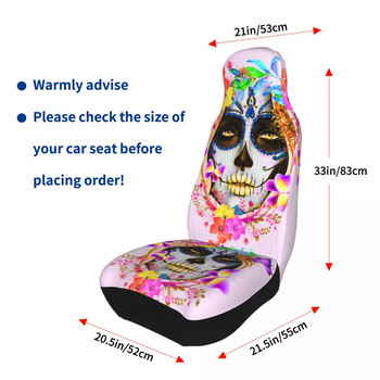 Catrina Mexican Sugar Skull Lady Универсален калъф за столче за кола Four Seasons Калъфи за пътни седалки Полиестерни аксесоари за кола