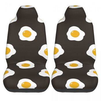 Μοτίβο Fried Eggs Κάλυμμα καθισμάτων αυτοκινήτου Universal για ταξίδια εκτός δρόμου Καλύμματα καθισμάτων κινουμένων σχεδίων από πολυεστέρα Ψάρεμα