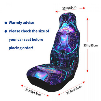 Психеделични магически гъби Универсален калъф за столче за кола Автомобилен интериор Дамски протектор за столче за кола Полиестер Риболов