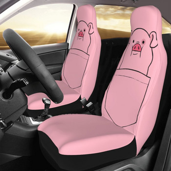 Pocket Soulmate Cartoon Pig Универсален калъф за столче за кола за повечето автомобили Дамски калъфи за седалки Полиестер Риболов