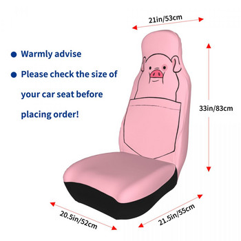 Pocket Soulmate Cartoon Pig Universal κάλυμμα καθίσματος αυτοκινήτου για τα περισσότερα αυτοκίνητα Γυναικεία καλύμματα καθισμάτων Πολυεστέρας Ψάρεμα