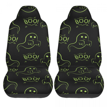 Spooky Ghost Halloween Universal Κάλυμμα καθισμάτων αυτοκινήτου Four Seasons Women Boo Καλύμματα καθισμάτων αυτοκινήτου Πολυεστέρας Ψάρεμα