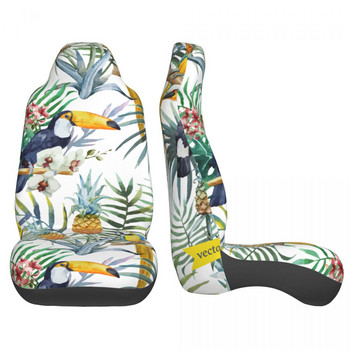 Καλοκαιρινό Tropical Palm Leaves Universal κάλυμμα καθίσματος αυτοκινήτου Four Seasons Κατάλληλο μπροστινό πίσω Flocking Πανί Μαξιλάρι Πολυεστέρας Ψάρεμα