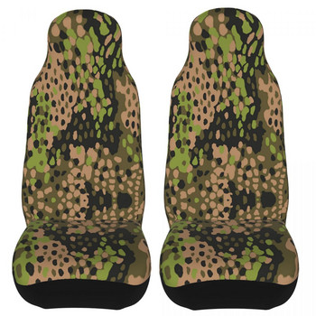 WW2 Erbsentarn Army Camouflage Универсален калъф за столче за кола AUTOYOUTH Camo Front Rear Flocking Cloth Cushion Polyester Hunting