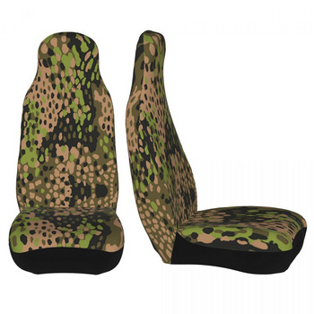 WW2 Erbsentarn Army Camouflage Универсален калъф за столче за кола AUTOYOUTH Camo Front Rear Flocking Cloth Cushion Polyester Hunting
