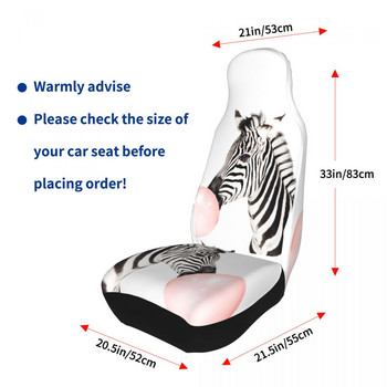 Универсална калъфка за столче за кола с мехурчета с шарка на зебра, четири сезона, калъфи за столчета за кола, полиестер, стил на кола