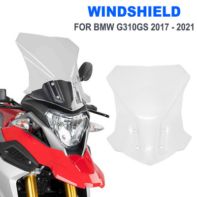 Мотоциклетно предно стъкло за BMW G310GS G310 G 310 GS 2017-2021 Предно стъкло Дефлектор Капак Протектор Предно стъкло 2018 2019
