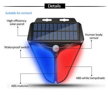 Соларен сензор за човешко тяло Алармена светлина/Алармена светлина Външна безжична светкавица Алармена лампа Човешка инфрачервена индукционна водоустойчива