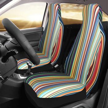 Πολύχρωμες ρίγες Universal κάλυμμα καθισμάτων αυτοκινήτου τέσσερις εποχές Κατάλληλο για όλα τα είδη μοντέλων Καλύμματα καθισμάτων Fiber αξεσουάρ αυτοκινήτου