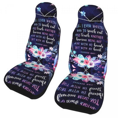 Shatter Me lilled ja kirjad Universaalne autoistme kate Veekindel naistele Akvarell tsitaadid Autoistme kaitse Kangas kalapüük