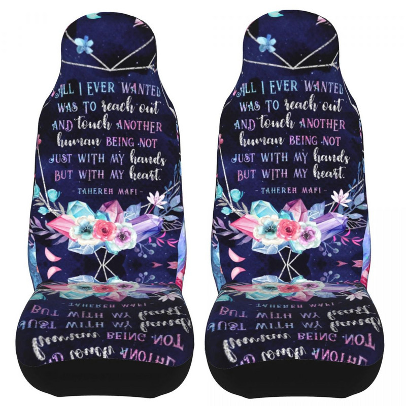 Shatter Me lilled ja kirjad Universaalne autoistme kate Veekindel naistele Akvarell tsitaadid Autoistme kaitse Kangas kalapüük