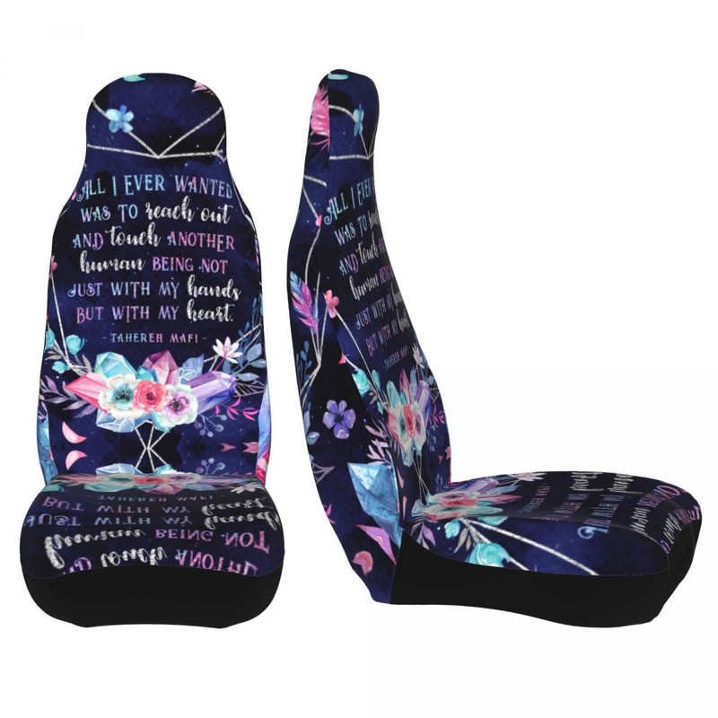 Shatter Me lilled ja kirjad Universaalne autoistme kate Veekindel naistele Akvarell tsitaadid Autoistme kaitse Kangas kalapüük