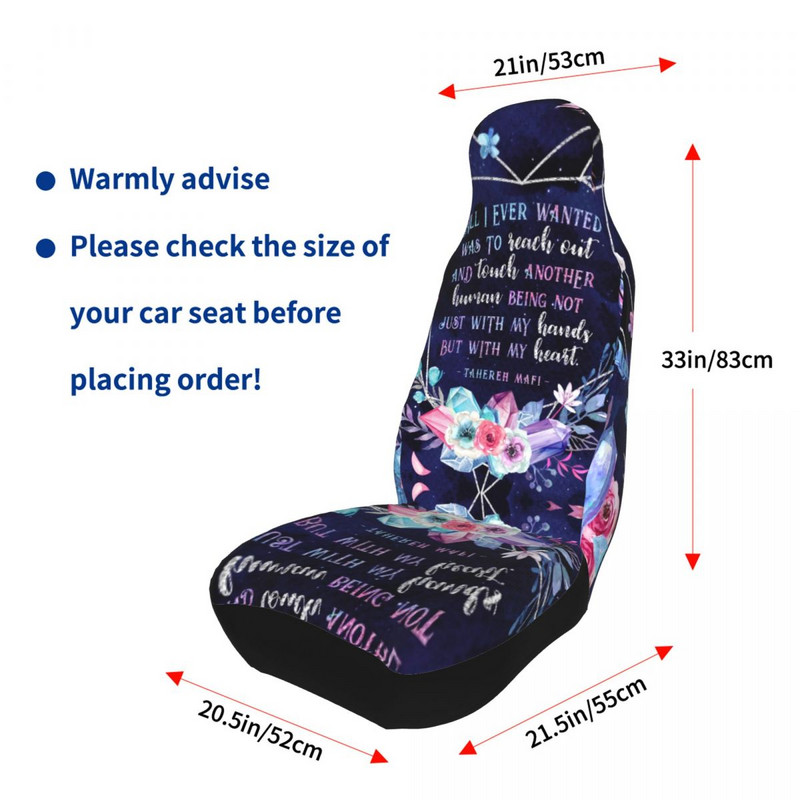 Shatter Me lilled ja kirjad Universaalne autoistme kate Veekindel naistele Akvarell tsitaadid Autoistme kaitse Kangas kalapüük