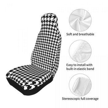 Универсален калъф за столче за кола Four Seasons AUTOYOUTH, черно-бял модел, полиестерни аксесоари за кола