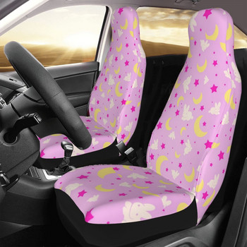 Moon Patern Cute Rabbit Universal Κάλυμμα καθίσματος αυτοκινήτου Auto Εσωτερικό Γυναικείο Μαξιλάρι/Κάλυμμα Πολυεστερικό στυλ αυτοκινήτου