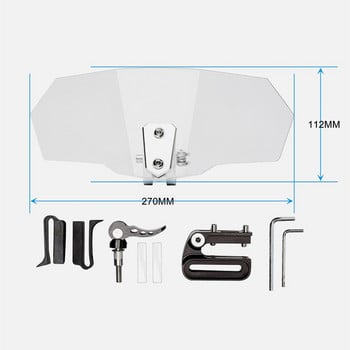1PC предни стъкла за мотоциклети, скутери, регулируема щипка за удължение на предното стъкло, спойлер, дефлектор, модификация на аксесоари
