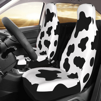 Черно-бял щампа на крава Универсален калъф за столче за кола Four Seasons Дамски калъф за авто седалка Полиестер Лов