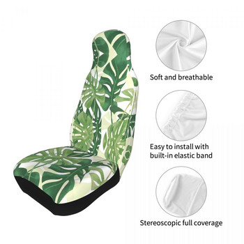 Vintage Monstera Leaves Универсално покривало за столче за кола Four Seasons Дамски защитни калъфи за столче за кола Полиестер Риболов