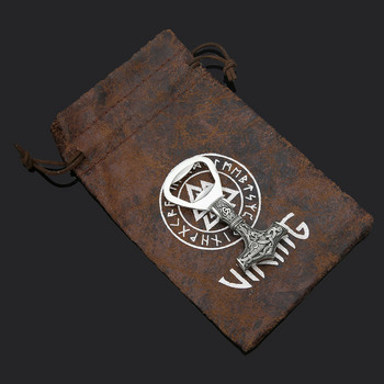 Viking дървена кутия Viking телешка кожа чанта бижута колие опаковка кутия подарък чанта за изпращане на приятели важен подарък кутия опаковъчна чанта