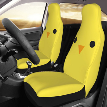 Cute Little Chick Chicken Универсален калъф за столче за кола Водоустойчиви калъфи за столчета за кола Полиестерен протектор за седалки