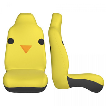 Cute Little Chick Chicken Universal κάλυμμα καθίσματος αυτοκινήτου Αδιάβροχο κάλυμμα καθισμάτων αυτοκινήτου ταξιδιού Πολυεστερικό προστατευτικό καθισμάτων