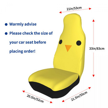 Cute Little Chick Chicken Универсален калъф за столче за кола Водоустойчиви калъфи за столчета за кола Полиестерен протектор за седалки