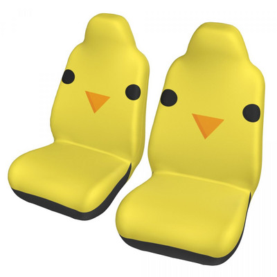 Cute Little Chick Chicken Universalus automobilio sėdynės užvalkalas, atsparus vandeniui kelioninis automobilio sėdynės užvalkalas, poliesterio sėdynės apsauga