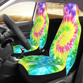 Abstract Swirl Background Tie Dye Универсален калъф за столче за кола Авто интериор Дамски калъфи за седалки Fiber Fishing