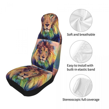 Lion Nature Animals Wildlife Universal κάλυμμα καθίσματος αυτοκινήτου αδιάβροχο AUTOYOUTH Καλύμματα προστασίας καθισμάτων αυτοκινήτου Fiber Fishing
