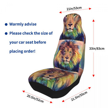Lion Nature Animals Wildlife Универсален калъф за столче за кола Водоустойчив AUTOYOUTH Защитни калъфи за столче за кола Fiber Fishing